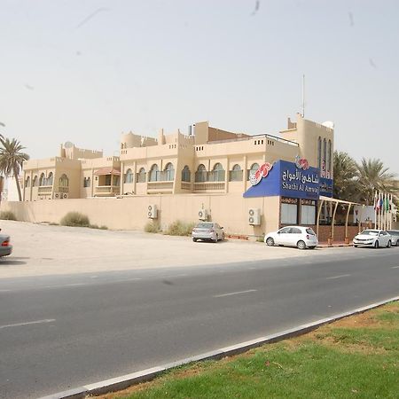 Al Amwaj Hotel Charjah Extérieur photo