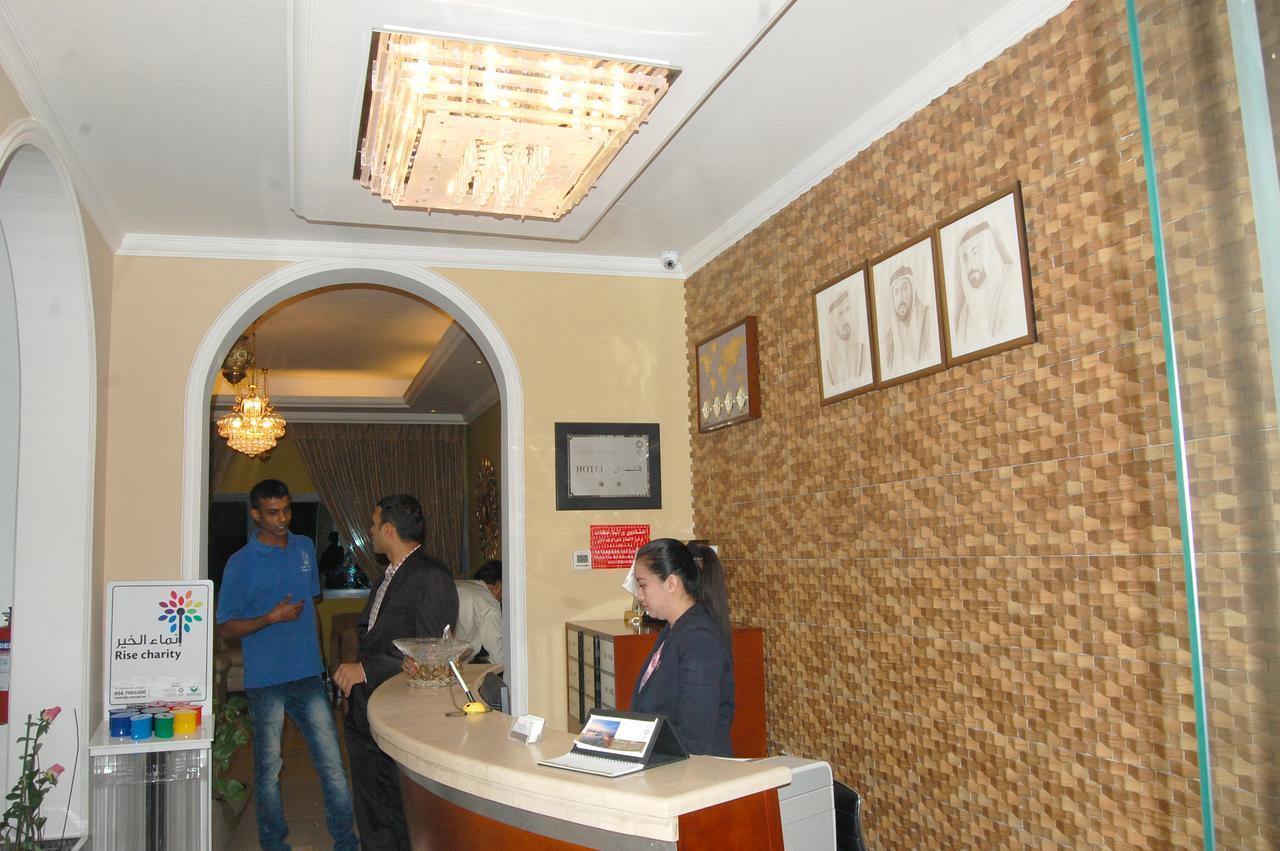 Al Amwaj Hotel Charjah Extérieur photo
